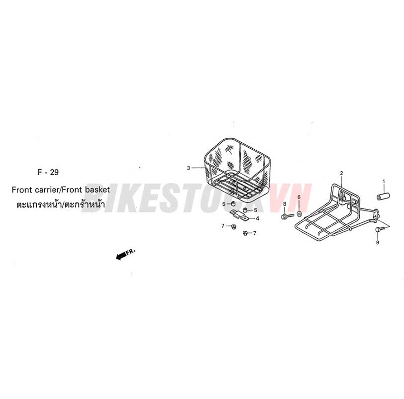 F-29_BAGA/ RỖ XE